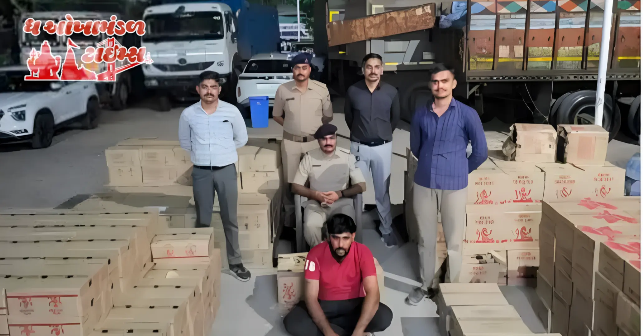 Liquor smuggling in Dwarka
